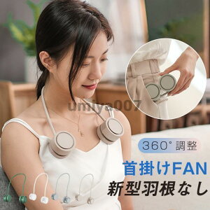 |@ lbNN[[ gѐ@ 360° HȂ É ~jt@ MǑ΍ ʋΗs @ AEghA