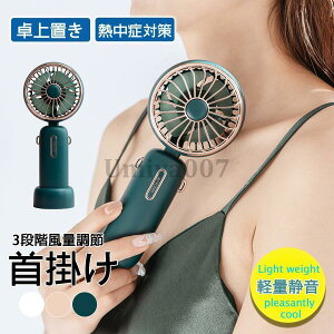 u @ USB[d 莝@ |ȒP 4800mAh ő18ԓ 3iKʒ |
