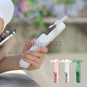 |Pbgt@ @ DC[^[  莝 nhwh ^  É t@  USB[dr nfB AEghA 莝@