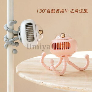 @ HȂ T[L[^[ Ǌ|  莝@ U ^R ^  DC[^[ t@ ^  É USB[d nfB AEghAp