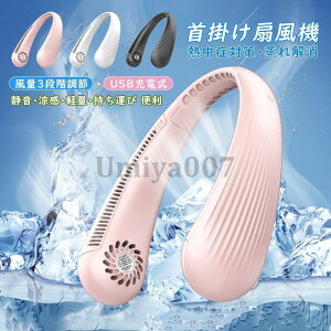 |@ lbNt@ HȂ 3iK É  p USB[d ^ y ^ ֗ |[^u MǑ΍