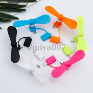 莝@ nhwh |Pbgt@ 3 mini @ ^ mini USB/Apple/android/type-c X}z Rs[^[ DC[^[ ΍ObY