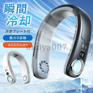 @ |@ lbNN[[ HȂ ڐG⊴ y  É _ut@ MǑ΍ gуN[[ pv[g 4000mAh 3iK