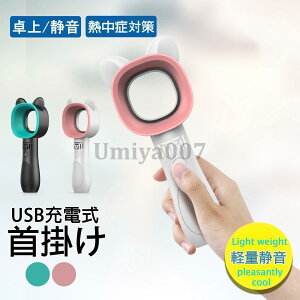 L@ ˂@ ~j@ H̖@ USB[d HnfBt@ @ 莝@ HȂ obe[ L ˂