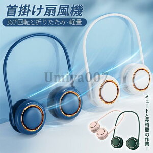񂩂@ HȂ | DC[^[ @ ^ É  y lbNN[[  USB[d ʋ ʊw s oR ނ lbNt@ 