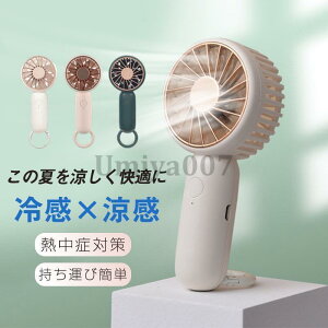 nfBt@ USB @ 莝 Jri [d 啗 É |  g ^ ~j Nbv | N[[ usb ItBX