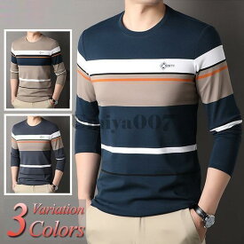 「2024新品発売」 カットソー メンズ 長袖 Tシャツ 春 秋 冬 トレーナー ブランド おしゃれ 大きいサイズ 40代 50代