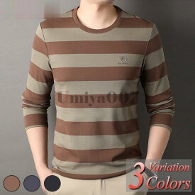 「2024新品発売」 カットソー メンズ 長袖 Tシャツ 春 秋 冬 トレーナー ブランド おしゃれ 大きいサイズ 40代 50代