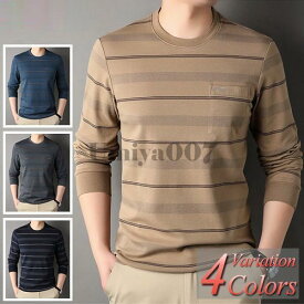 「2024新品発売」 カットソー メンズ 長袖 Tシャツ 春 秋 冬 トレーナー ブランド おしゃれ 大きいサイズ 40代 50代