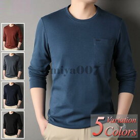 「2024新品発売」 カットソー メンズ 長袖 Tシャツ 春 秋 冬 トレーナー ブランド おしゃれ 大きいサイズ 40代 50代