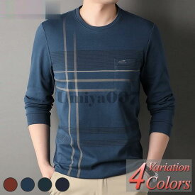 「2024新品発売」 カットソー メンズ 長袖 Tシャツ 春 秋 冬 トレーナー ブランド おしゃれ 大きいサイズ 40代 50代