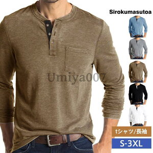 tVc Y  Jbg\[ n TVc rWlX Vv Ci[ gbvX [EFA StEFA  H H ̓