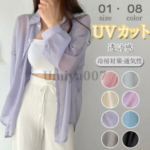 VA[Vc V[X[  fB[X Ă~ uEX  gbvX Vc OJVc d˒ {[X[u UVJbg