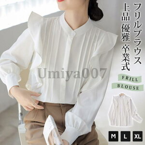 uEX tH[} fB[X   ܎O {Q  }} gbvX tF~j ʋ A ItBX \ t uEX