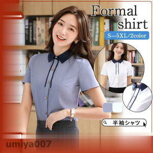 CVc  fB[X uEX Vc Vc 傫TCY rWlX  ItBX  ʋ ʊw A אg zCg tR[f