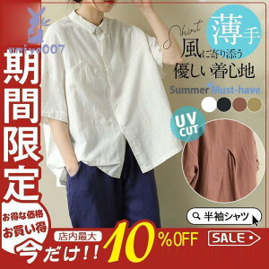 Vc fB[X Vv  uEX  傫TCY t  t ĕ ꂢ gbvX |Vc JWA ̌^Jo[