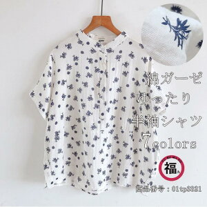 Vc  K[[ fB[X VcuEX  gbvX  ԕ  Rbg uEX uEX  傫TCY 