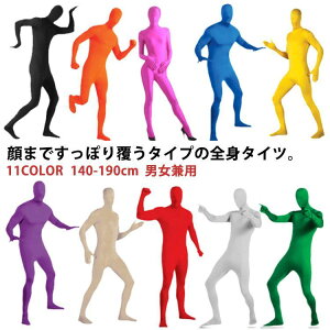140-190cm Sg^Cc RXv RX`[  11F jp qp lp nEB ߑ 傫TCY Ȃ Xgb`f