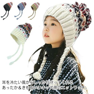 �������� �j�b�g�X ������ �L�b�Y �x�r�[ �X�q �q���p ������ �h���X�q �j�b�g�L���b�v �|���|���t�� �����R ���킢�� �q�ǂ� �j�̎q ���̎q �g