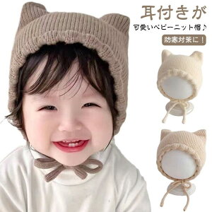 jbgX L t xr[ Xq Ԃ ˂ ˂ H ~ V j̎q ̎q L xr[Xq H~ XL[  ΍ o