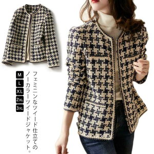 WPbg m[J[ cC[h fB[X AE^[ tH ItBX JWA 傫TCY V[g tH[} w   