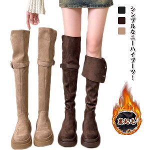 j[nC u[c Ou[c fB[X r O tbg\[ G N O u[c j[nC u[c r ɂȂ