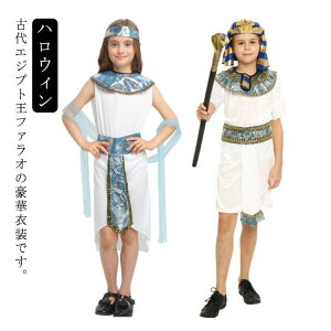 t@Ỉ NIpg t@I GWvg nEB RXv l vX vZX   ߑ q ̎q j̎q s[X