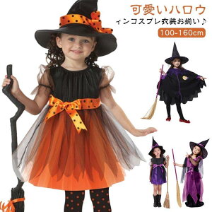 W nEB ߑ q RXv  RX`[ @g d 100 nEB[ ߑ RE LbY 140cm s[