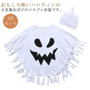 nEB nEB[  xr[ ߑ  q RXv 2_Zbg H j̎q ̎q o z[ LbY q RX`[