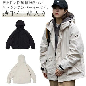 /ȓ }Eep[J[ fB[X  WPbg u] Y EChu[J[ t[ht AE^[ h   J