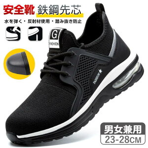 SC ƌC Y fB[X  |c Ռz hh Xj[J[ ƗpC  bV y ʋC SƌC 񂺂C ϊ ϖ