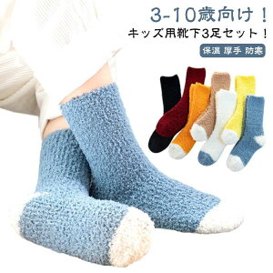 qp {A ӂӂ N ~ LbY w   v[g  g ₦C 3 3-10 [\bNX