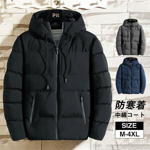 _EWPbg Y ȃWPbg t[ht ȃR[g AE^[ ȓ AEghA H~ y h h  g oR ʋ ނ Vv