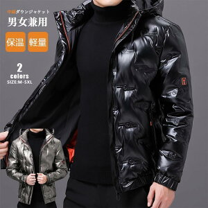 ȃ_EWPbg Y fB[X AE^[ ~ _E WPbg u] y t[h h h IIn t[ht  ^ ~R[g g