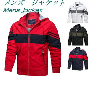 ゴルフジャケット メンズ ゴルフウェア ジャケット 春秋  春服 ゴルフ カジュアル ブルゾン 防風 ウィンドブレーカー バイクジャケット 薄手