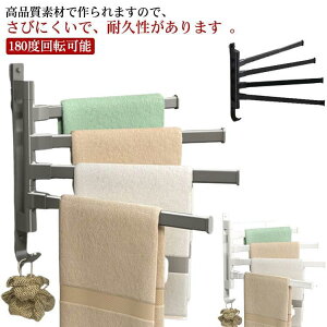 ^I| o[4{ ^InK[ XCOA[ Ǌ| ȃXy[X ^Io[  Kтɂ 180x]\ ~ tbN ʏ L