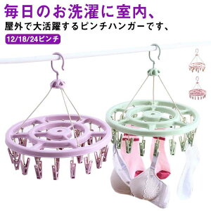 nK[ s`nK[ nK[ 12/18/24s` @\ 360x]tbN h ɂ C  Xq ^I O