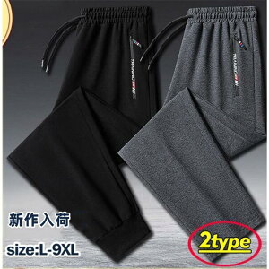 WK[pc Y W[Wpc {gX X|[c Jbg\[ n Vv JWA Lk   ̓ v[g