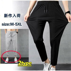 WK[pc Y W[Wpc 㕪 XEFbgpc {gX X|[c JWA ƒ ^  tH l