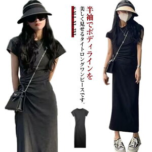  s[X fB[X t  t  TVcs ^Cgs X ^Cg EGXgMU[ ubN Vv JWA TV