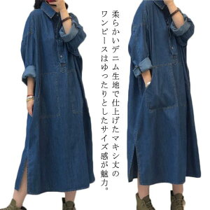 fB[X }LVs[ fj Vcs[X JWA Os[X  tH  }LV fjs[X }^jeB ̌^Jo