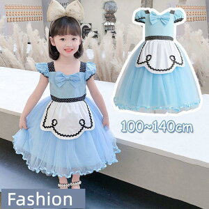 vZX hX vcF RXv ߑ q s[X LbY ǂ RX`[  Pl LbY ϐg Ȃ肫 ̎q op v[g