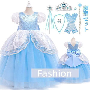 vZX hX LbY qp vZX RXv ̎q ߑ RX`[ a NX}X v[g 100 110 120 130 140 cm RXv a