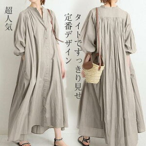 s[X ~  fB[X l t  O n }LV hX 傫TCY Vv ꂢ Vcs[X