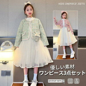 hX s[X WPbg X[c tH[} LbY q ̎q \ t  w Ǝ    sAm O q qp