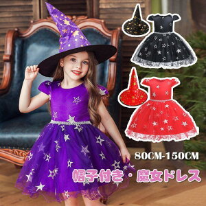 NX}Xv[g LbYhXޏ d     q s[X ̎q LbYRXv RX`[ ϑ  EBU[h