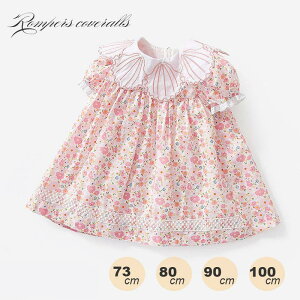 xr[ p[X  Jo[I[ ̎q s[X hX ԕ LbY ۈ牀 q Ԃ oYj xr[ V v[gMtg80 90 100