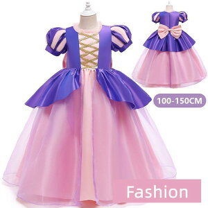 vZX hX vcF RXv ߑ q s[X LbY ǂ RX`[  Pl LbY ϐg Ȃ肫 ̎q ap[eB[