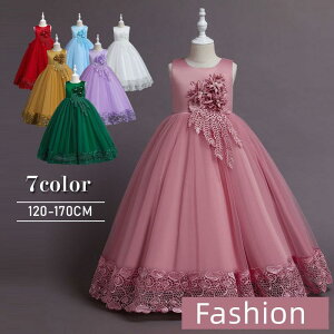 qhX sAm \ `[hX s[X WjA ̎q O RN[ hX  LbY 160 150 140 ǂ tH[} {