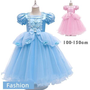 qhX sAm\  vZX hXs[X ԕ ǂ Pl ̎q 񎟉 tH[} t ܎OwaNX}Xv[g